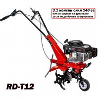 Мотофреза бензинова 3.1 к.с., 140 куб.см, RAIDER RD-T12