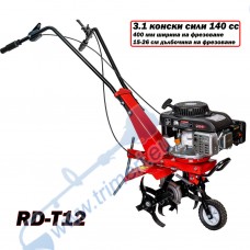 Мотофреза бензинова 3.1 к.с., 140 куб.см, RAIDER RD-T12