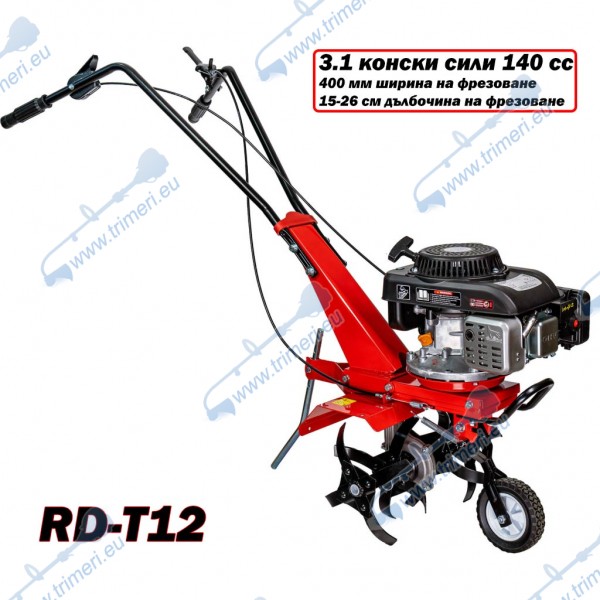 Мотофреза бензинова 3.1 к.с., 140 куб.см, RAIDER RD-T12
