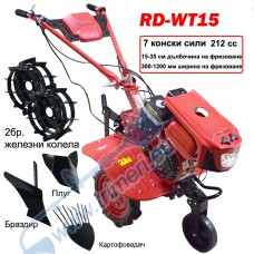 Мотофреза бензинова, 7 к.с., 4-тактова, RAIDER RD-WT15, 3 скорости, с фар, пълен комплект