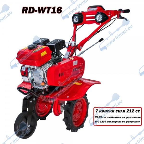 Мотофреза бензинова 7 к.с., 4-тактова, RAIDER RD-WT16, 3 скорости, с 2 фара