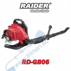 Листосъбирач 1.7 к.с. / Моторна метла RAIDER RD-GB06 43 куб.см, 252 км/ч