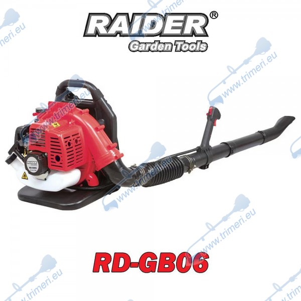 Листосъбирач 1.7 к.с. / Моторна метла RAIDER RD-GB06 43 куб.см, 252 км/ч