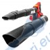 Листосъбирач акумулаторен 3в1, 40V, RAIDER RDP-SEBV20 Solo, 45 л, 650 куб.м/час