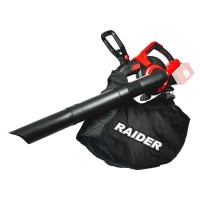 Листосъбирач акумулаторен 3в1, 40V, RAIDER RDP-SEBV20 Solo, 45 л, 650 куб.м/час