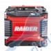 Генератор за ток, инверторен, бензинов, монофазен, 2.5kW, RAIDER RD-GG10, AVR