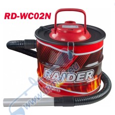 Прахосмукачка за пепел RAIDER RD-WC02N, 1000W, 18L, 15.5kPa