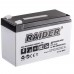Батерия акумулаторна 12V, 8Ah, Li-ion, за пръскачка RAIDER RD-BKMD03, RD-BKMD04