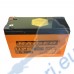 Батерия акумулаторна 12V, 8Ah, Li-ion, за пръскачка RAIDER RD-BKMD03, RD-BKMD04