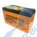 Батерия акумулаторна 12V, 8Ah, Li-ion, за пръскачка RAIDER RD-BKMD03, RD-BKMD04