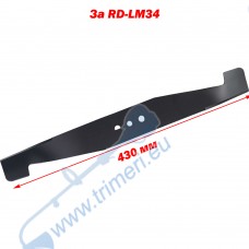 Нож за косачка RAIDER RD-LM34, 430 мм