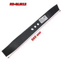 Нож за косачка RAIDER RD-GLM12, 560 мм