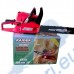 Бензинова резачка за дърва RAIDER RDP-GCS07, 45 куб.см, 2.5 к.с, шина 45 см