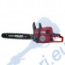 Бензинова резачка за дърва RAIDER RDP-GCS07, 45 куб.см, 2.5 к.с, шина 45 см