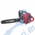 Бензинова резачка за дърва RAIDER RDP-GCS07, 45 куб.см, 2.5 к.с, шина 45 см