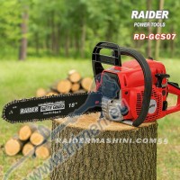 Бензинова резачка за дърва RAIDER RDP-GCS07, 45 куб.см, 2.5 к.с, шина 45 см