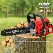 Бензинова резачка за дърва RAIDER RDP-GCS07, 45 куб.см, 2.5 к.с, шина 45 см
