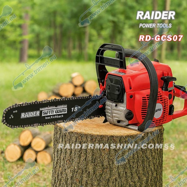 Бензинова резачка за дърва RAIDER RDP-GCS07, 45 куб.см, 2.5 к.с, шина 45 см