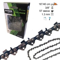 Верига за резачка 40 см / 16", 3/8" стъпка, 1.3 мм, RAIDER, 57 звена - прав зъб