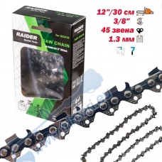 Верига за резачка 30 см (12"), 3/8"/1.3 мм, RAIDER, 45 звена - прав зъб