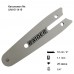 Шина за резачка 10 см / 4", 1/4", 1.1 мм, 28 звена, за RAIDER RDP-SBGP20