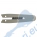 Шина за резачка 10 см / 4", 1/4", 1.1 мм, 28 звена, за RAIDER RDP-SBGP20