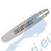 Шина за резачка 29 см / 11.5", 1.3 мм, 3/8", 45 звена, RAIDER