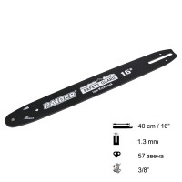 Шина за резачка 40 см / 16", 3/8", 1.3 мм, за RAIDER RDP-SBCS20