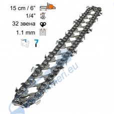 Верига за резачка 15 см / 6", 1/4" стъпка, 1.1 мм, RAIDER, 32 звена