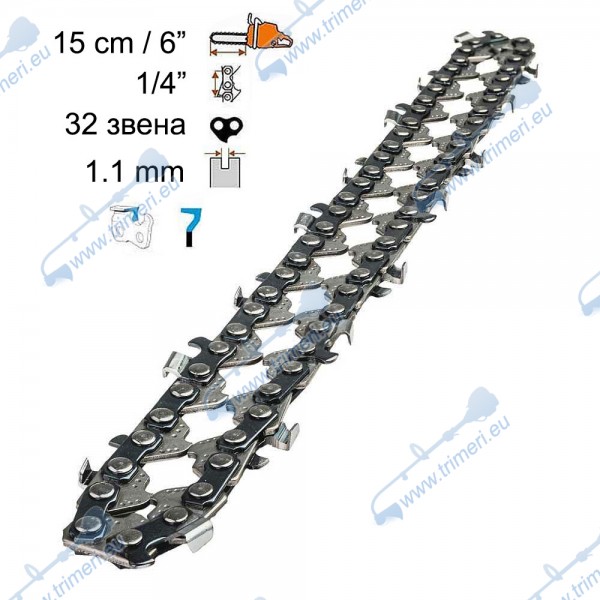 Верига за резачка 15 см / 6", 1/4" стъпка, 1.1 мм, RAIDER, 32 звена