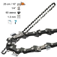 Верига за резачка 25 см / 10", 1/4" стъпка, 1.3 мм, RAIDER, 60 звена - прав зъб