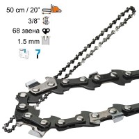 Верига за резачка 50 см / 20", 3/8" стъпка, 1.5 мм, RAIDER, 68 звена - прав зъб