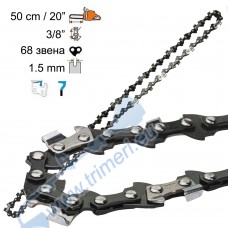 Верига за резачка 50 см / 20", 3/8" стъпка, 1.5 мм, RAIDER, 68 звена - прав зъб