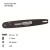 Шина RAIDER, 30см (3/8", 1.3mm) +6.64€ (12.99лв.)