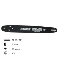Шина за резачка 45 см / 18", 3/8", 1.3 мм, 63 звена, за RAIDER RD-ECS30