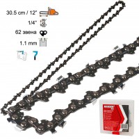 Верига за резачка 30.5 см / 12", 1/4" стъпка, 1.1 мм, RAIDER, 62 звена - прав зъб