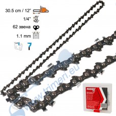 Верига за резачка 30.5 см / 12", 1/4" стъпка, 1.1 мм, RAIDER, 62 звена - прав зъб