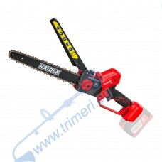 Мини акумулаторна резачка за клони 20V, RAIDER RDP-RBCS20 Solo, 25.4 см шина, 1/4" верига