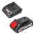 K-т батерия 20v, 2ah и зарядно (032120) +26.95€ (52.71лв.)