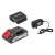 K-т батерия 20v, 2ah и зарядно (032133) +23.95€ (46.84лв.)