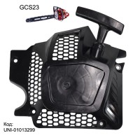 Стартер за бензинова резачка RAIDER RD-GCS23