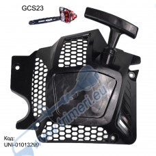 Стартер за бензинова резачка RAIDER RD-GCS23