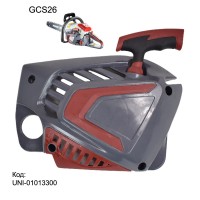 Стартер за бензинова резачка RAIDER RDP-GCS26