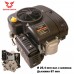 Бензинов двигател Zongshen XP420, 11.5 к.с., 420 cc, 4-тактов, вертикален вал 25.4x87 мм, ел. старт Бензинов двигател Zongshen XP420, 11.5 к.с., 420 cc, 4-тактов, вертикален вал 25.4x87 мм, ел. старт