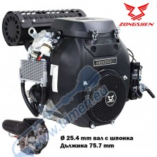 Бензинов двигател Zongshen GB680, 22 к.с., 680 cc, 4-тактов V-Twin, ел. стартиране