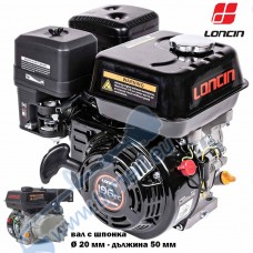 Бензинов двигател LONCIN G200F-B, 6.5 к.с., 196 cc, 4-тактов, редуктор 2:1, вал 20x50 мм с шпонка