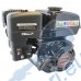 Бензинов двигател LONCIN G200F-B, 6.5 к.с., 196 cc, 4-тактов, редуктор 2:1, вал 20x50 мм с шпонка