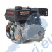 Бензинов двигател LONCIN G200F-B, 6.5 к.с., 196 cc, 4-тактов, редуктор 2:1, вал 20x50 мм с шпонка
