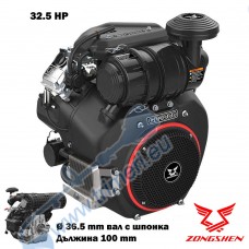 Бензинов двигател Zongshen GB1000, 32.5 к.с., 999 куб.см, 4-тактов, вал 36.5x100 мм с шпонка
