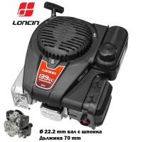 Бензинов двигател LONCIN LC1P65FE, 4 к.с., 139 cc, 4-тактов, вал 22.2x70 мм с шпонка